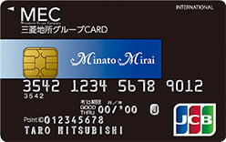 三菱地所グループCARDみなとみらい ポイントカード一体型